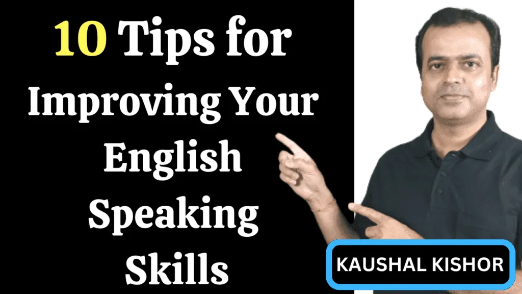 10 Tips for Improving Your English Speaking Skills