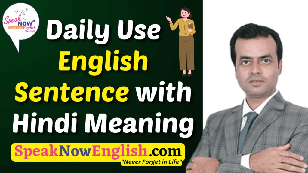 Daily Use English Sentences With Hindi