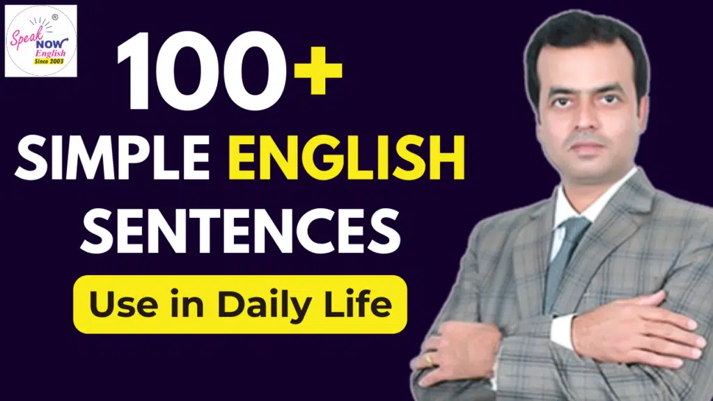 English Sentences