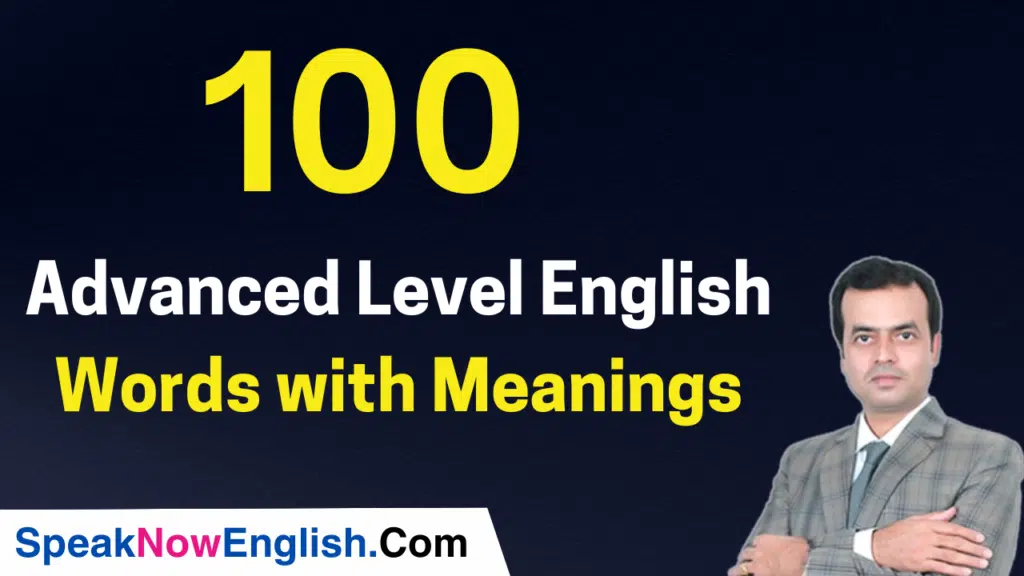 English Advance Structure