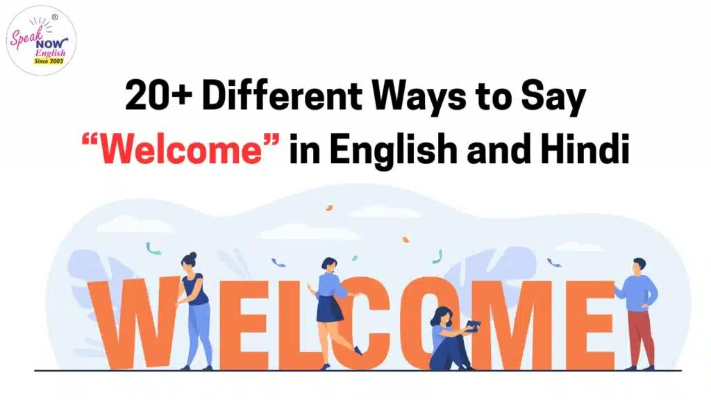 English Sentences