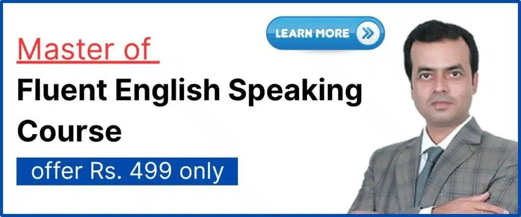 English Speaking Course