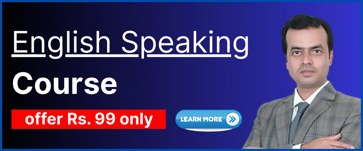 English Speaking course